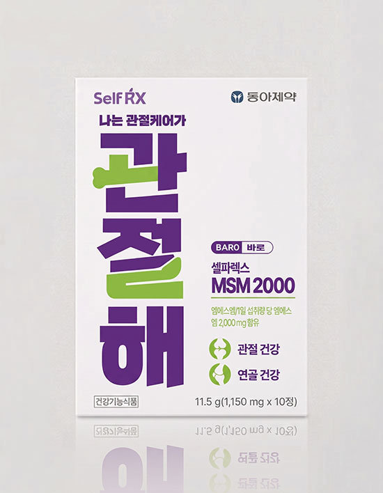 상품-대표-이미지 1