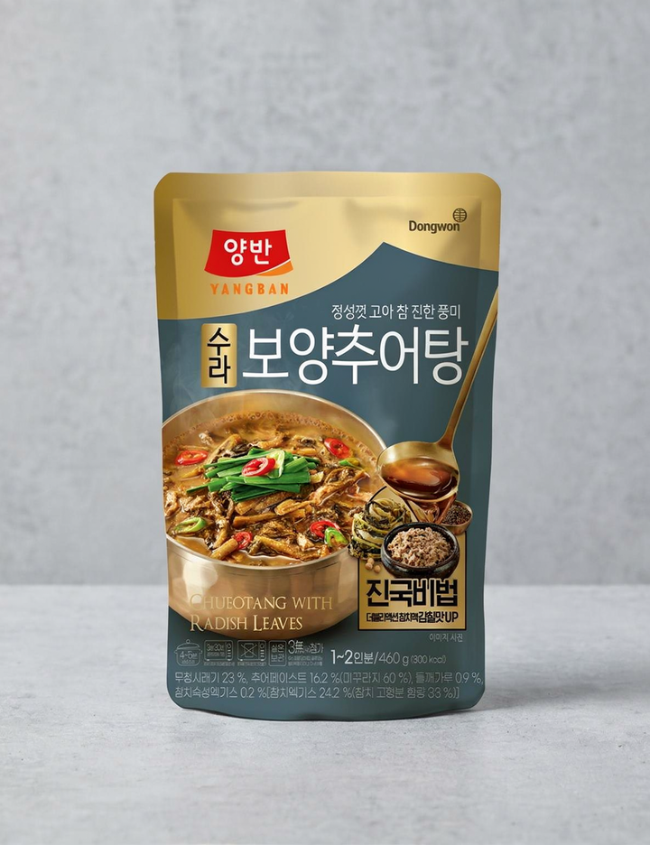 상품-대표-이미지 1