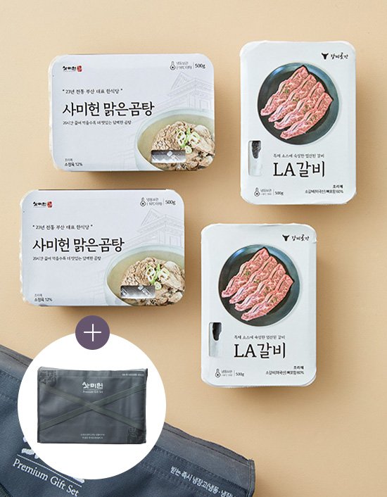 상품-대표-이미지 1