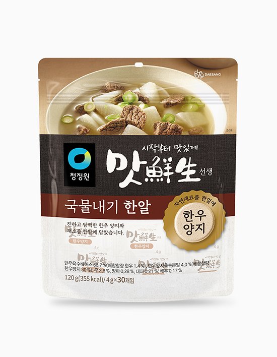 상품-대표-이미지 1