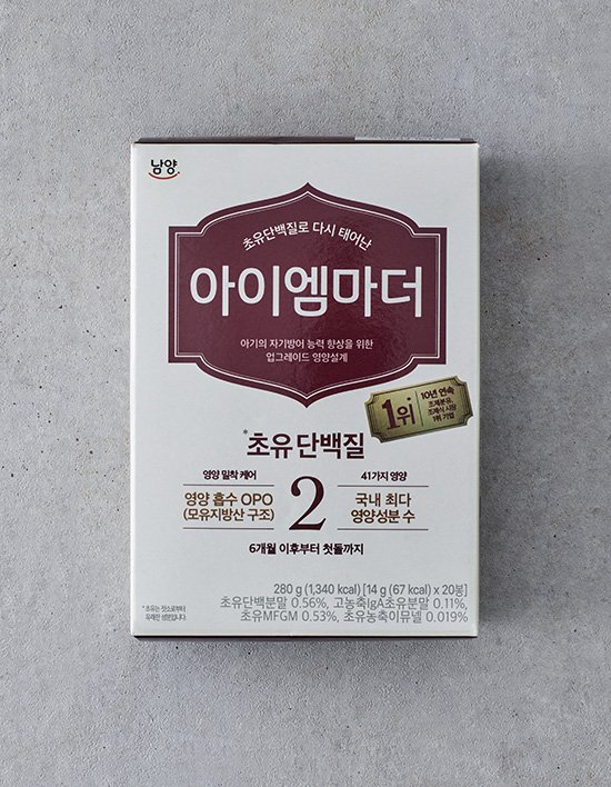 상품-대표-이미지 1