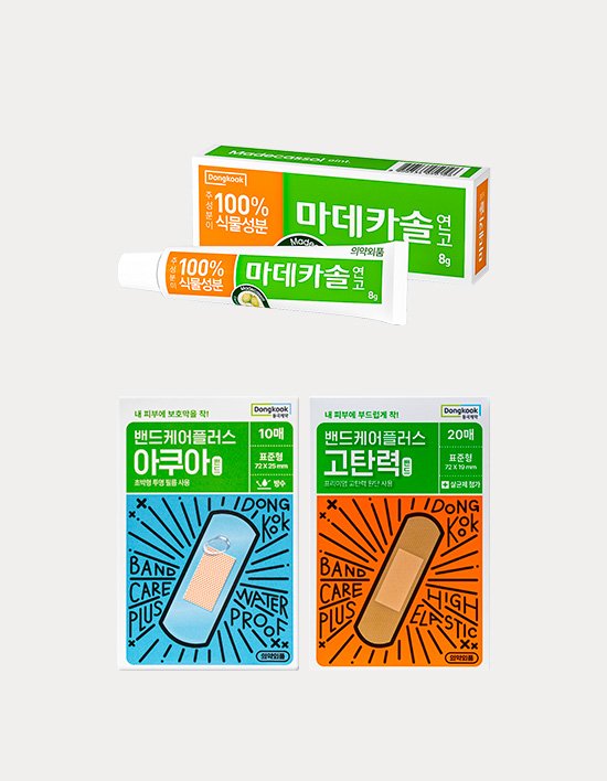 [동국제약]  마데카솔 연고 1개 + 밴드케어플러스 2종 (택1)