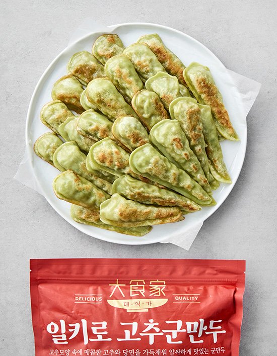 상품-대표-이미지 1