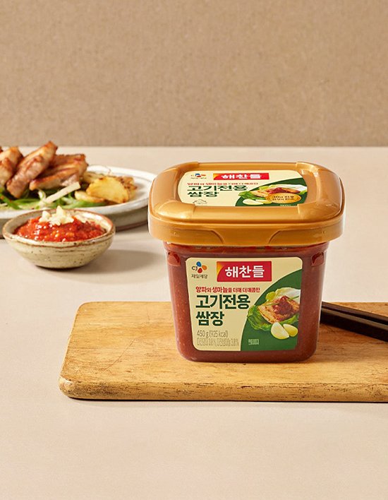 [해찬들] 고기전용 쌈장 450g