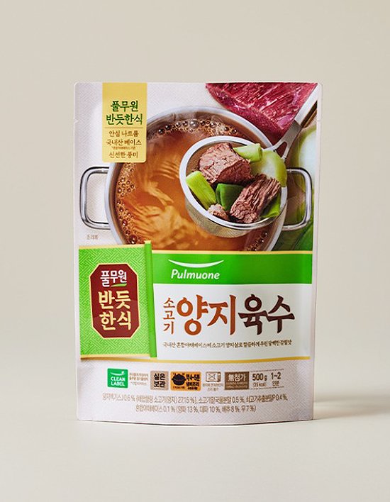 상품-대표-이미지 1