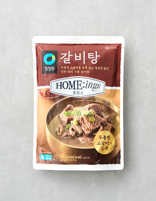 [호밍스] 갈비탕 700g