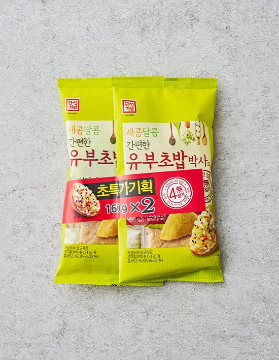 [한성] 유부 초밥 박사Ⅲ (160g*2)