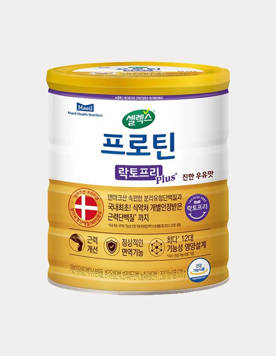 상품-대표-이미지 1