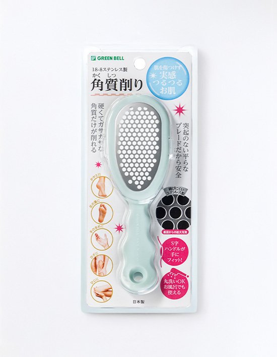 [그린벨] 스텐레스 발각질제거기