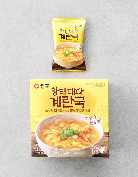 상품-대표-이미지 1