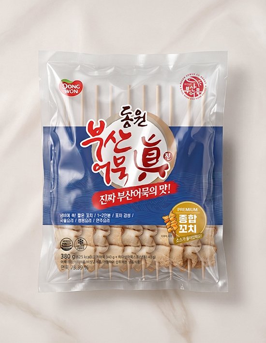 상품-대표-이미지 1