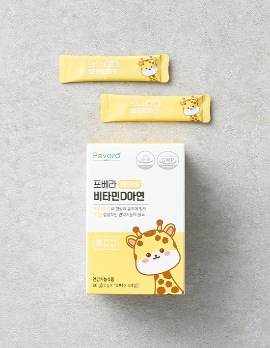 상품-대표-이미지 1