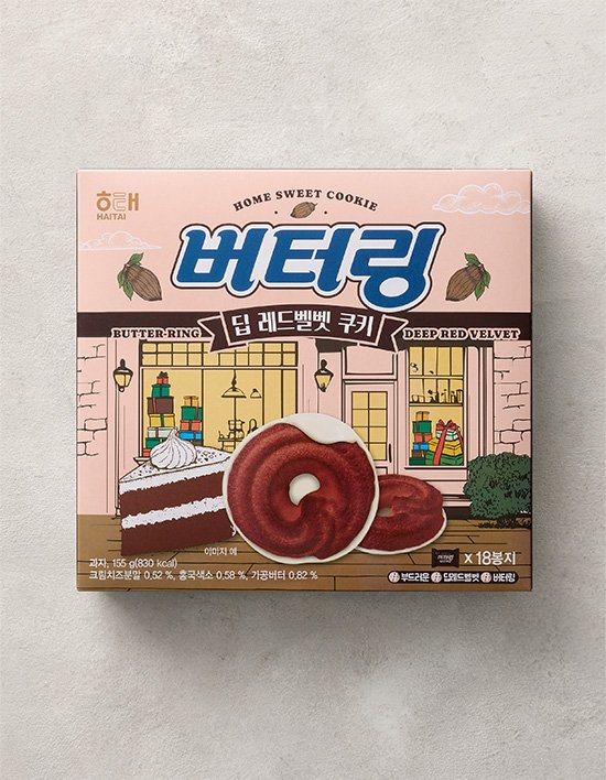 [해태] 버터링 딥 레드벨벳 155g