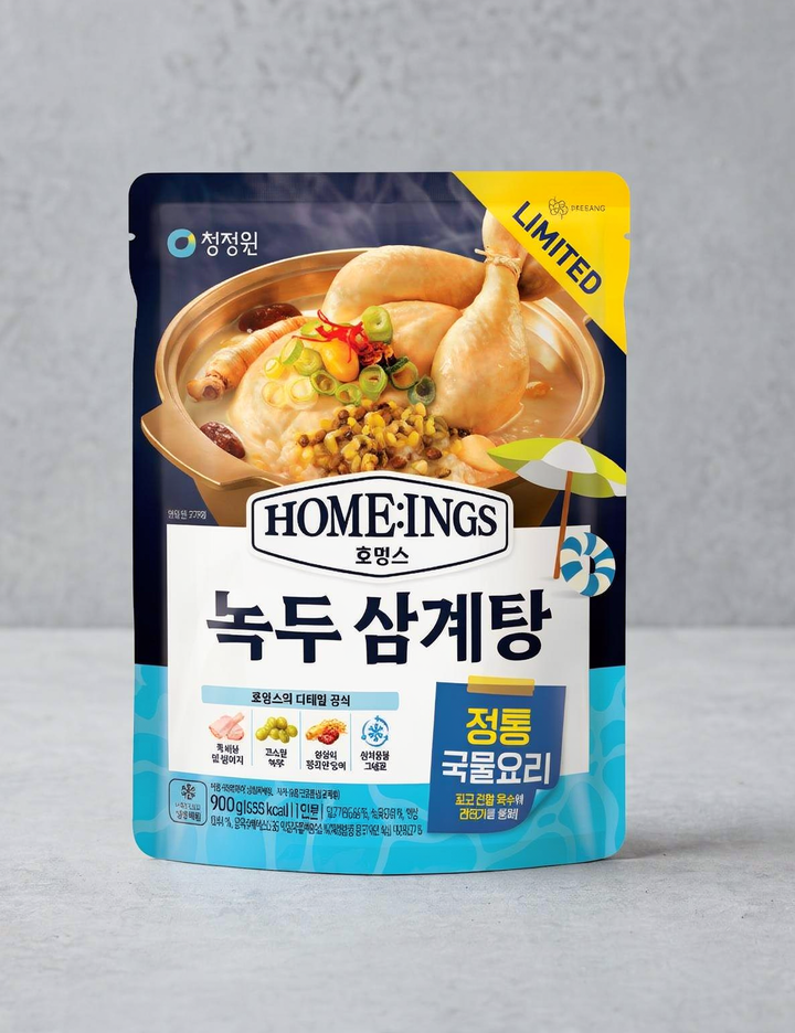 상품-대표-이미지 1