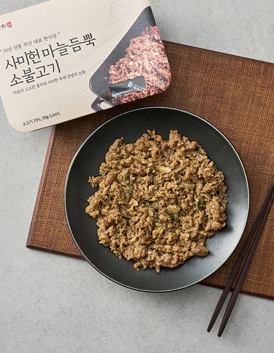 상품-대표-이미지 1