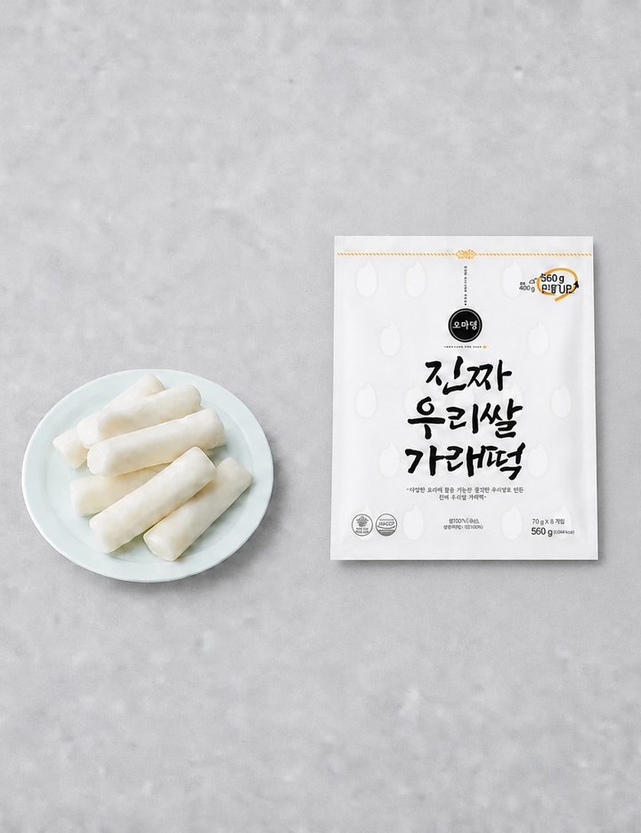 상품-대표-이미지 1