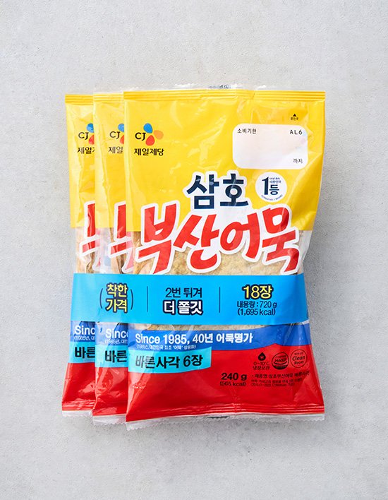 [삼호] 부산어묵 바른사각 240g X 3