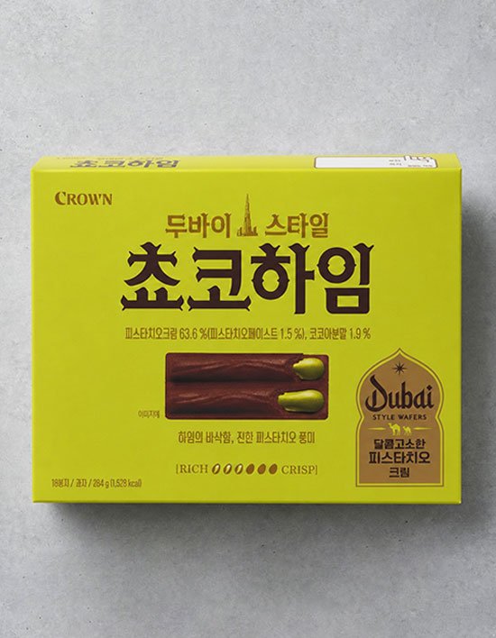 상품-대표-이미지 1