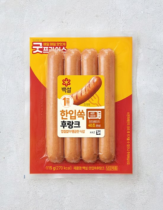 상품-대표-이미지 1