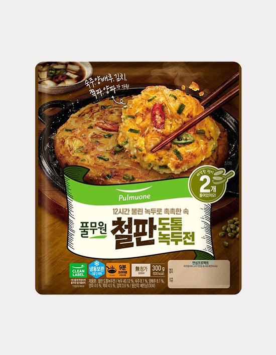 상품-대표-이미지 1