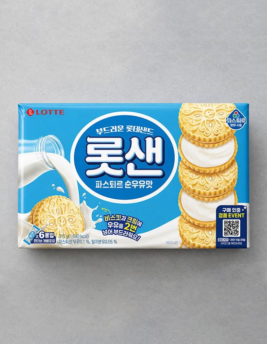 상품-대표-이미지 1
