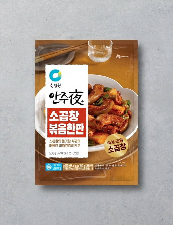 상품-대표-이미지 1