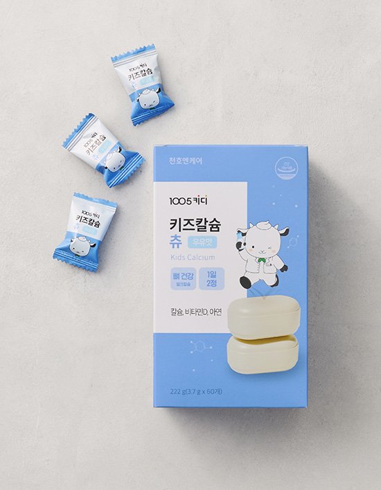 [천호엔케어] 1005키디 키즈칼슘츄 (30일분)