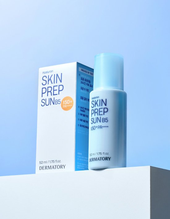 [더마토리] 히알샷 베리어 스킨 프렙 선크림 비5 52ml