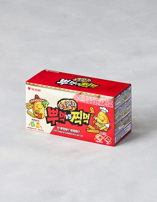 [오리온] 눈을 감자 뿌먹찍먹 220g