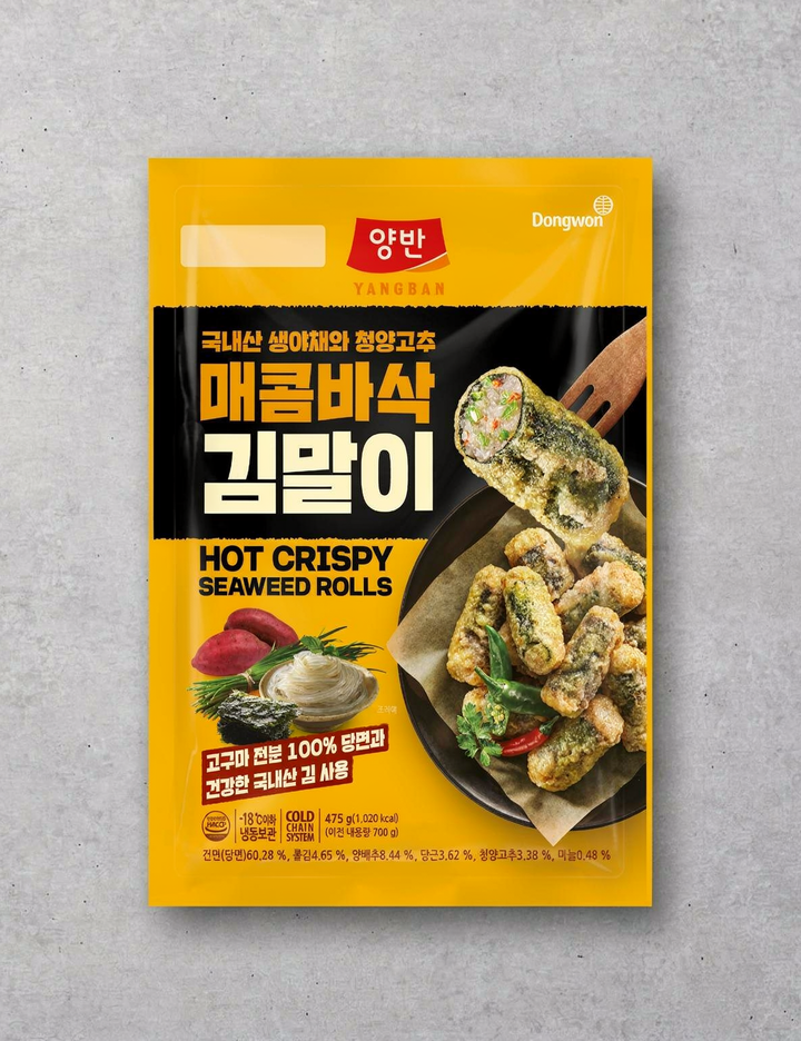 상품-대표-이미지 1