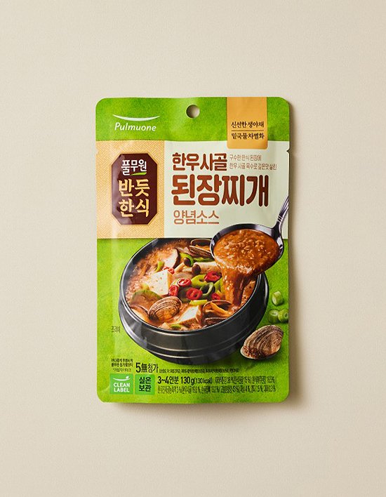 상품-대표-이미지 1