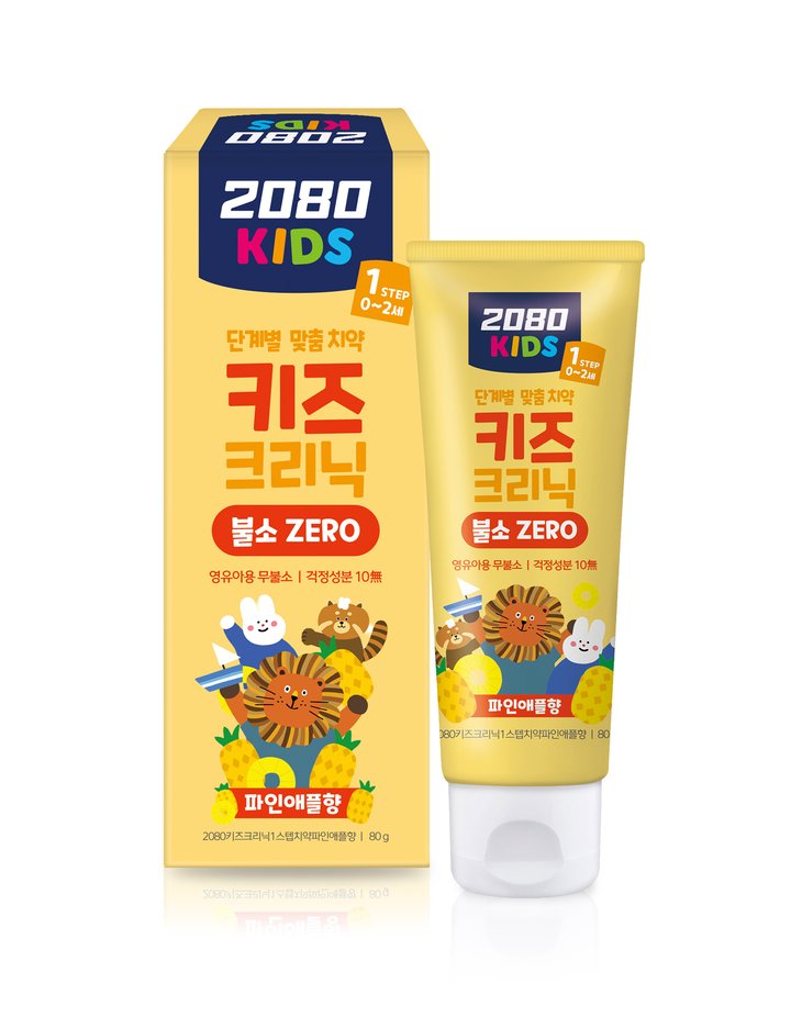 상품-대표-이미지 2