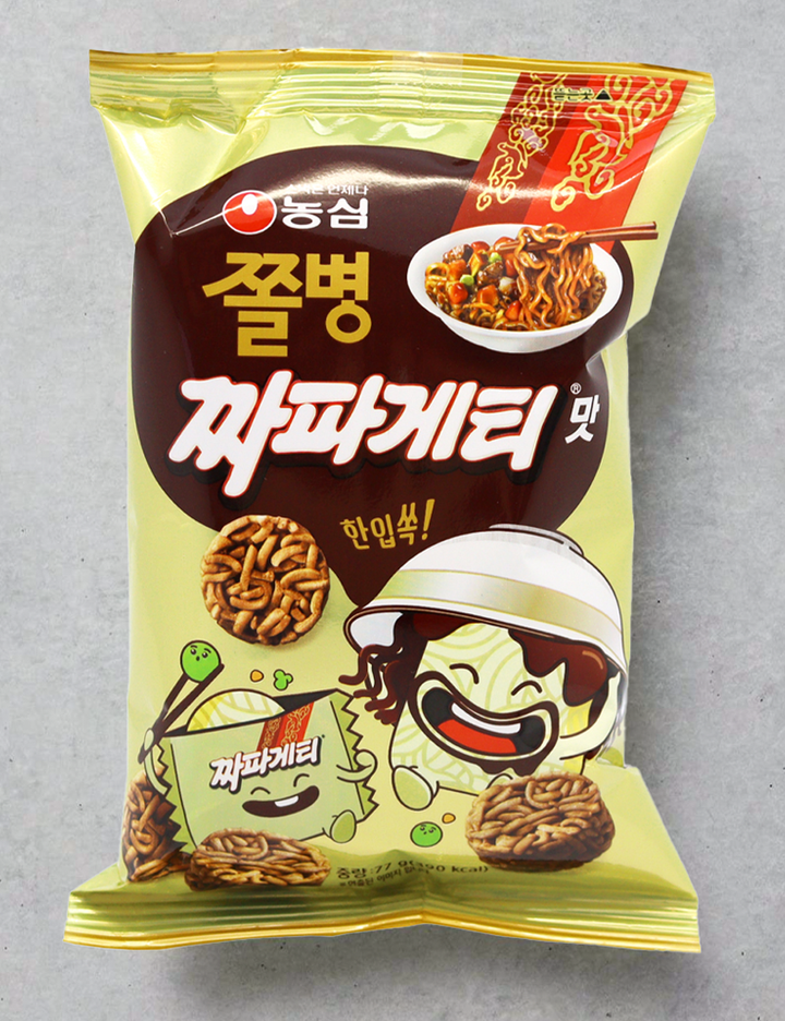 상품-대표-이미지 1