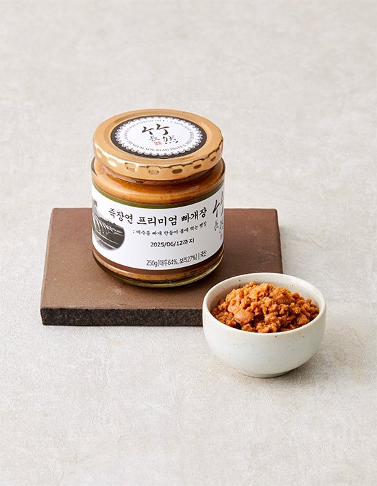 상품-대표-이미지 1