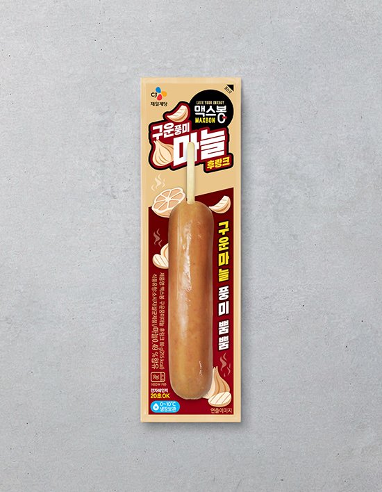 상품-대표-이미지 1