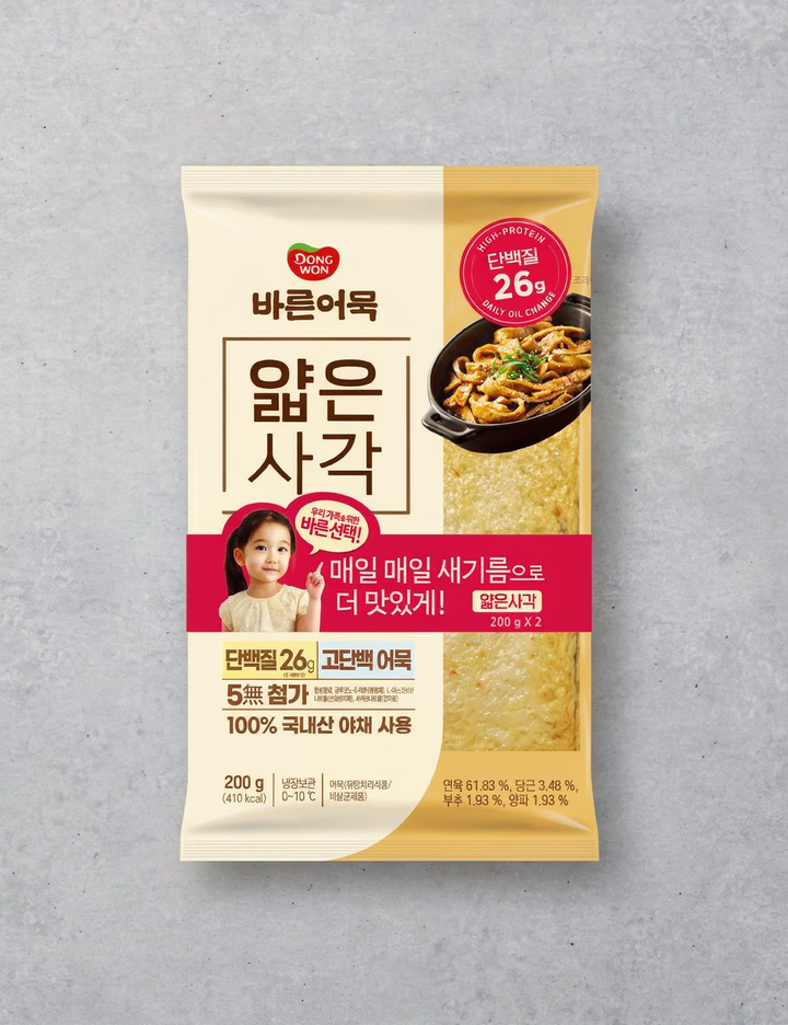 상품-대표-이미지 1