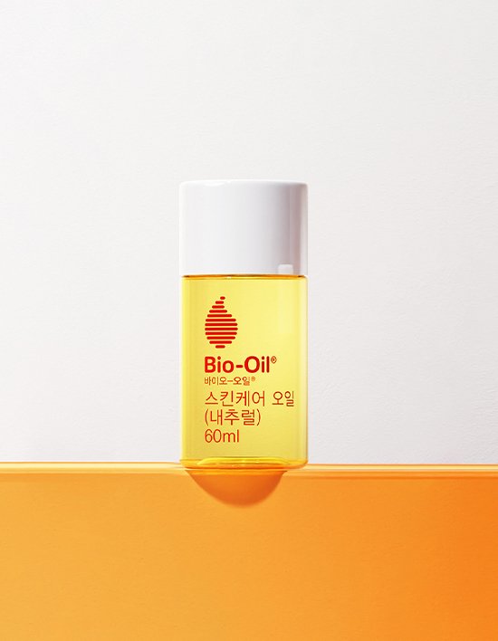 [바이오오일] 스킨케어오일 내추럴 60ml (비건)