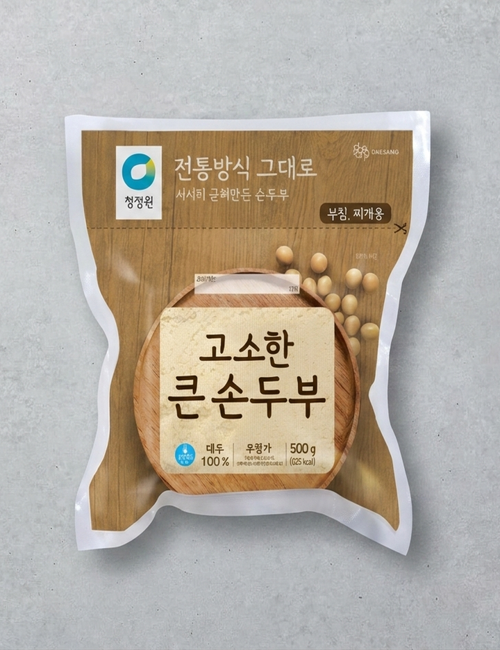 상품-대표-이미지 1