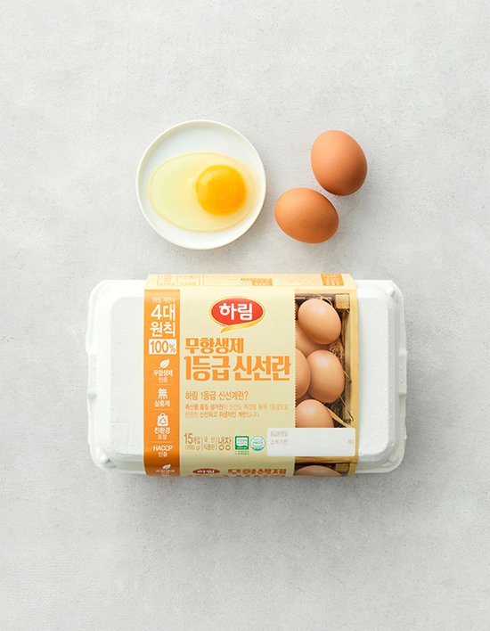 상품-대표-이미지 1