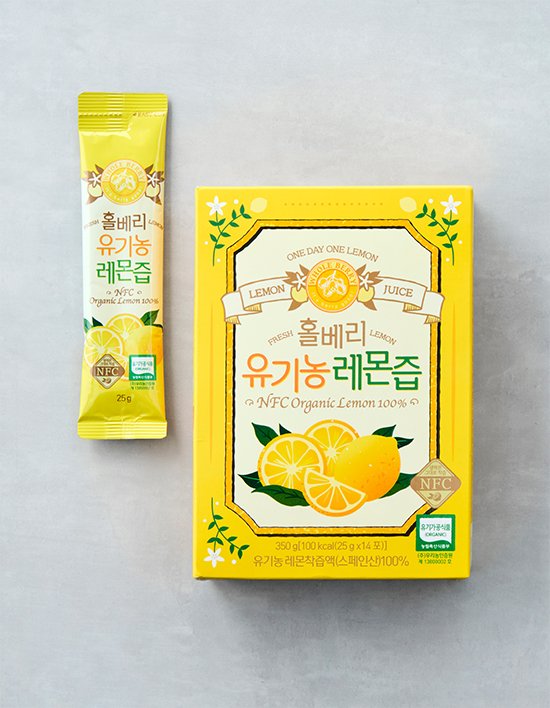 [홀베리] 1일 1레몬 유기농 레몬즙 25g 2종 (택1)