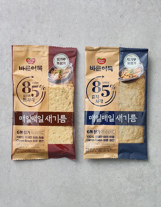 상품-대표-이미지 1