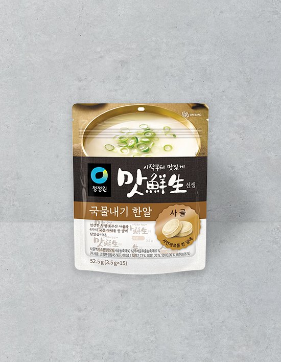 상품-대표-이미지 1