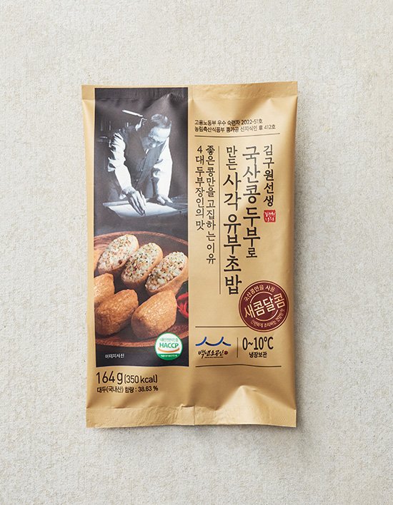 상품-대표-이미지 1