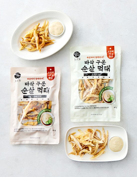 [강고집] 바삭 구운 순살먹태 2종 (택1)