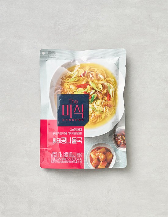 상품-대표-이미지 1