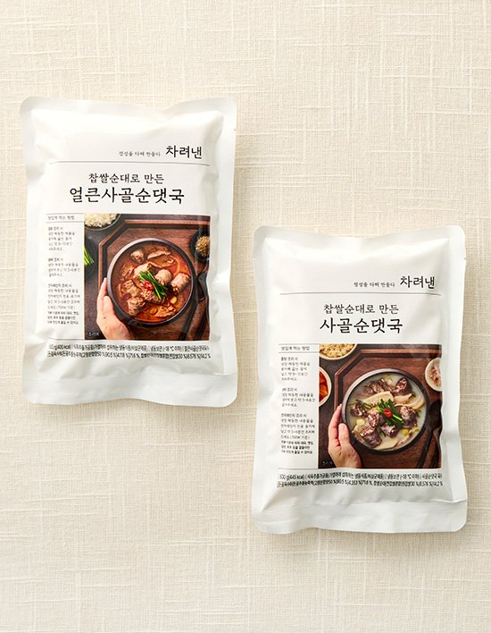 상품-대표-이미지 1