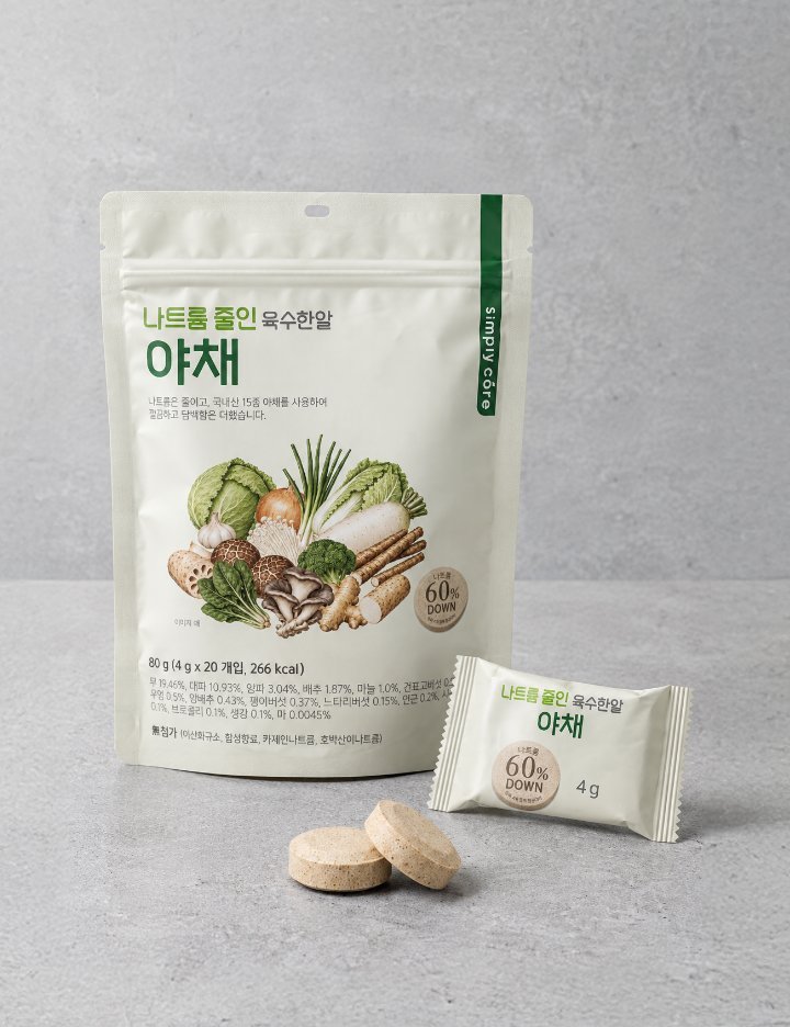 상품-대표-이미지 3
