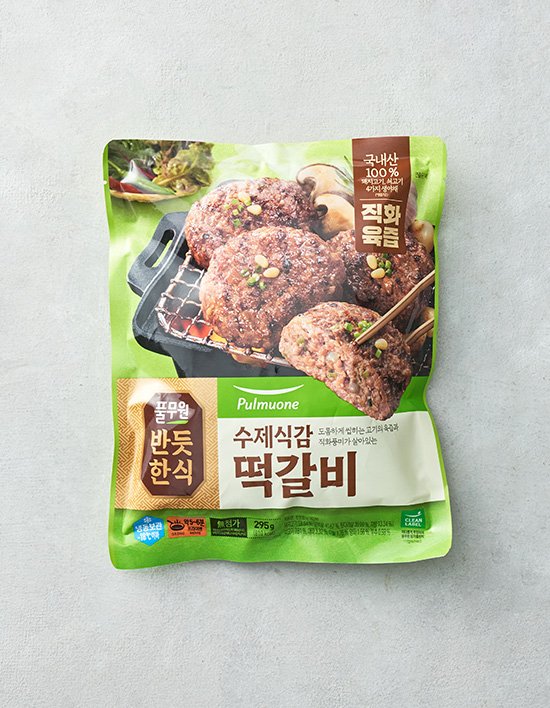 상품-대표-이미지 1