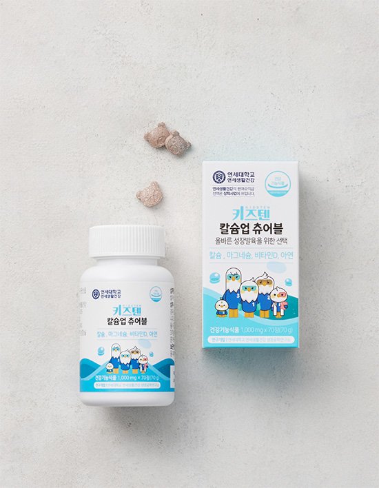 [키즈텐] 칼슘업 츄어블 (45일분)