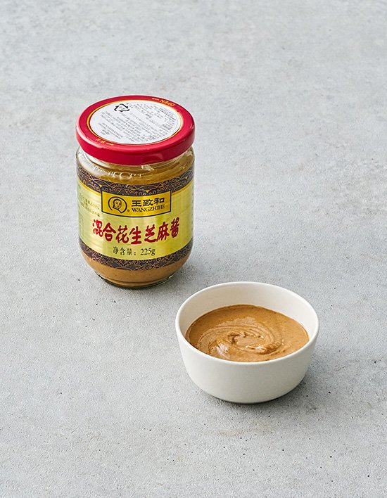 [왕즈허] 땅콩참깨 혼합 즈마장 225g 